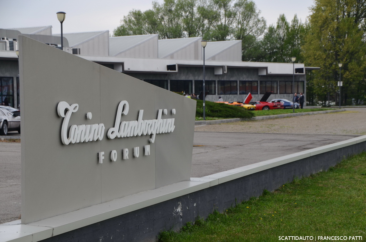 Museo Tonino Lamborghini